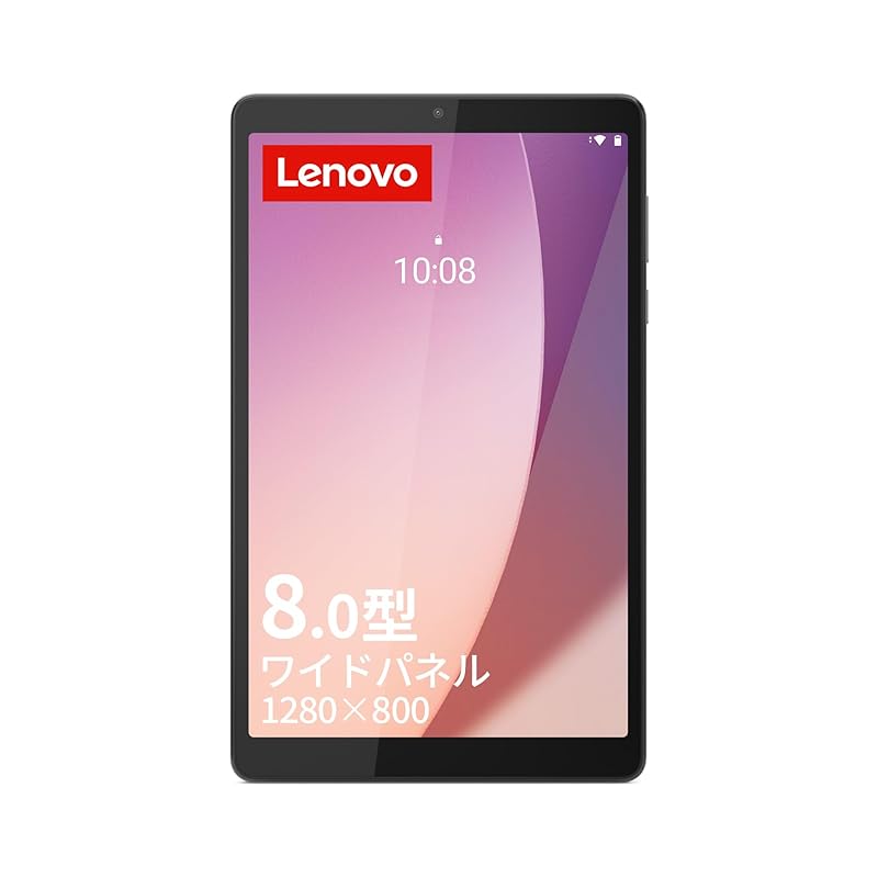 2024年12月版】「Androidタブレット」おすすめ3選＆Amazon